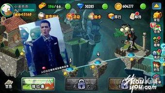 雨神游戏时长最新爆料,揭秘海量游戏时长背后的秘密