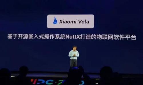 小米系统澎湃最新版本爆料,性能飞跃，创新无限！”